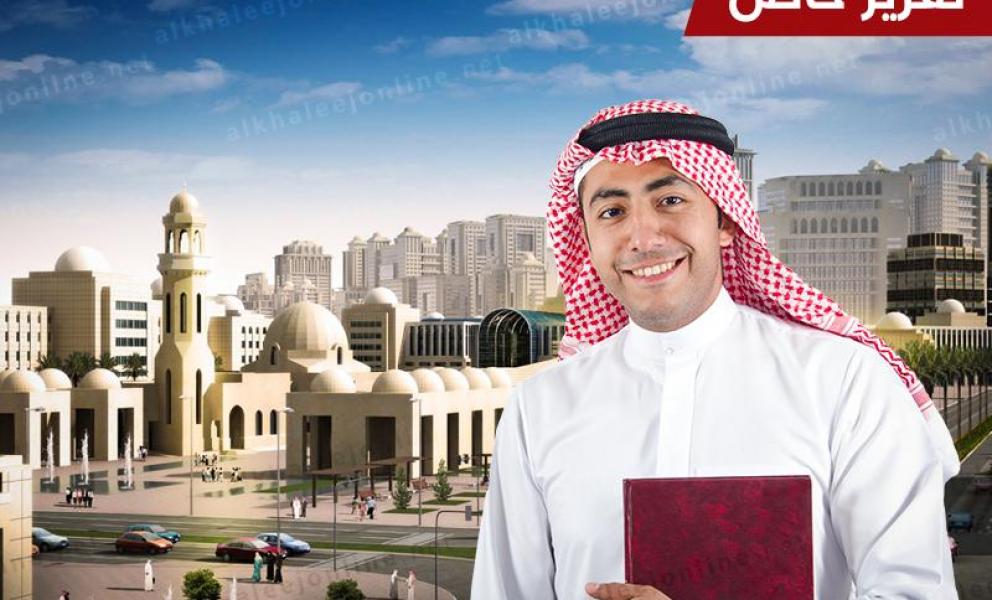 مبادئ إعادة التأمين